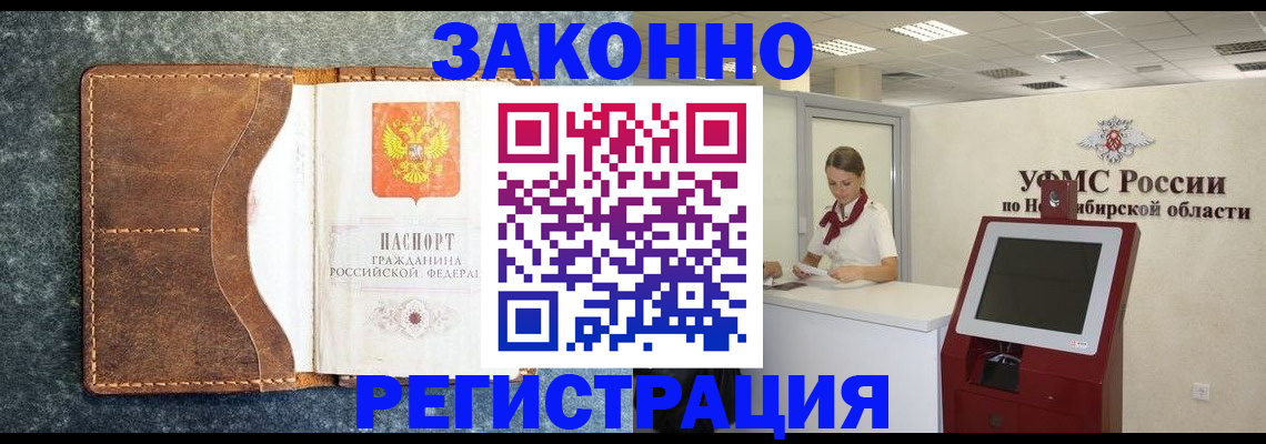 форма 3 в Данилове